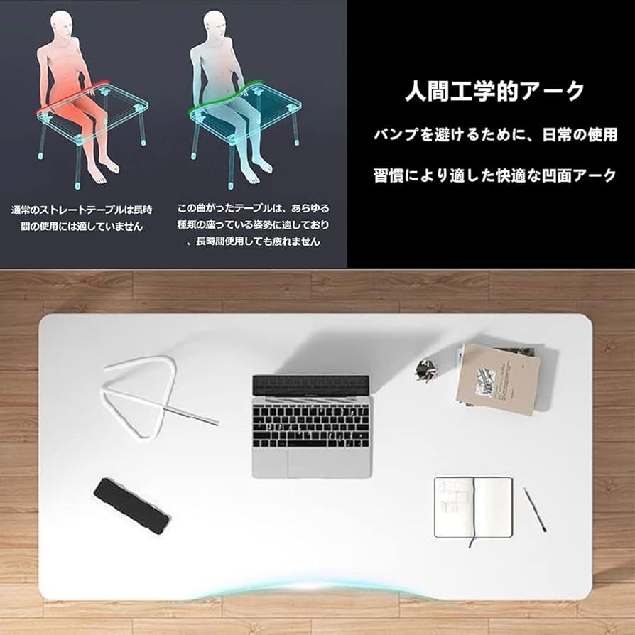 Amazon.co.jp: 立ち机 パソコンデスク デスク 机 勉強机 木製